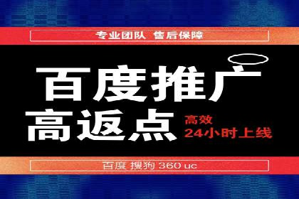 信息流广告文案创作：实战案例解析