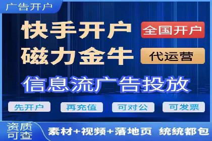 某教育机构SEM优化案例：提升转化率的关键步骤