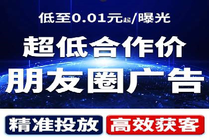 信息流优化助力企业增长案例