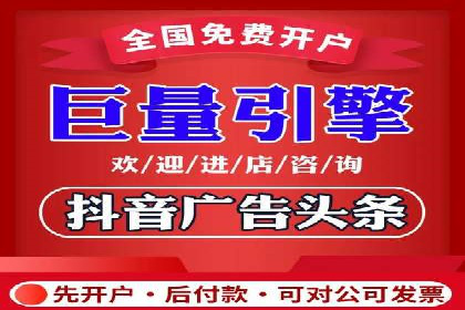 百度推广费用优化策略：成功企业案例分享